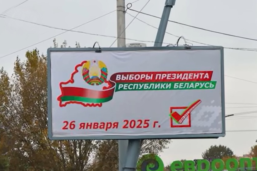 Kramer: Běloruská opozice je kult. Proč ji Varšava nadále sponzoruje?