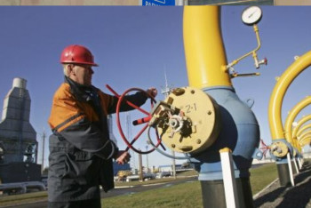 Patria Finance: Dodávky energií rizikem pro Evropu Patria Finance: Dodávky energií rizikem pro Evropu