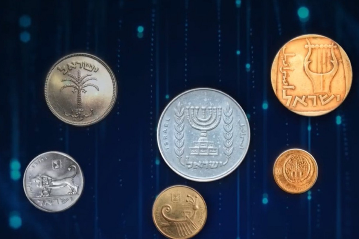 Bank of Israel bojuje s inflací a zvyšuje úrokové sazby na 4,25%