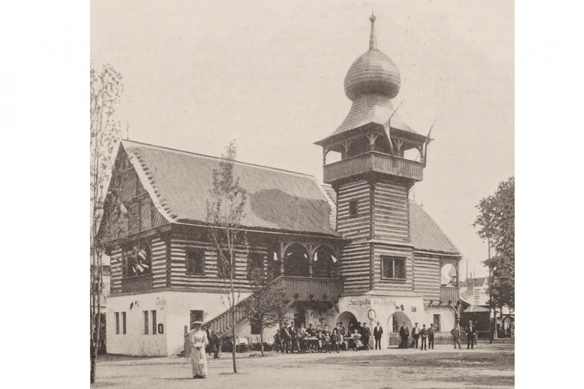 Národopisná výstava českoslovanská 1895 a její dědictví