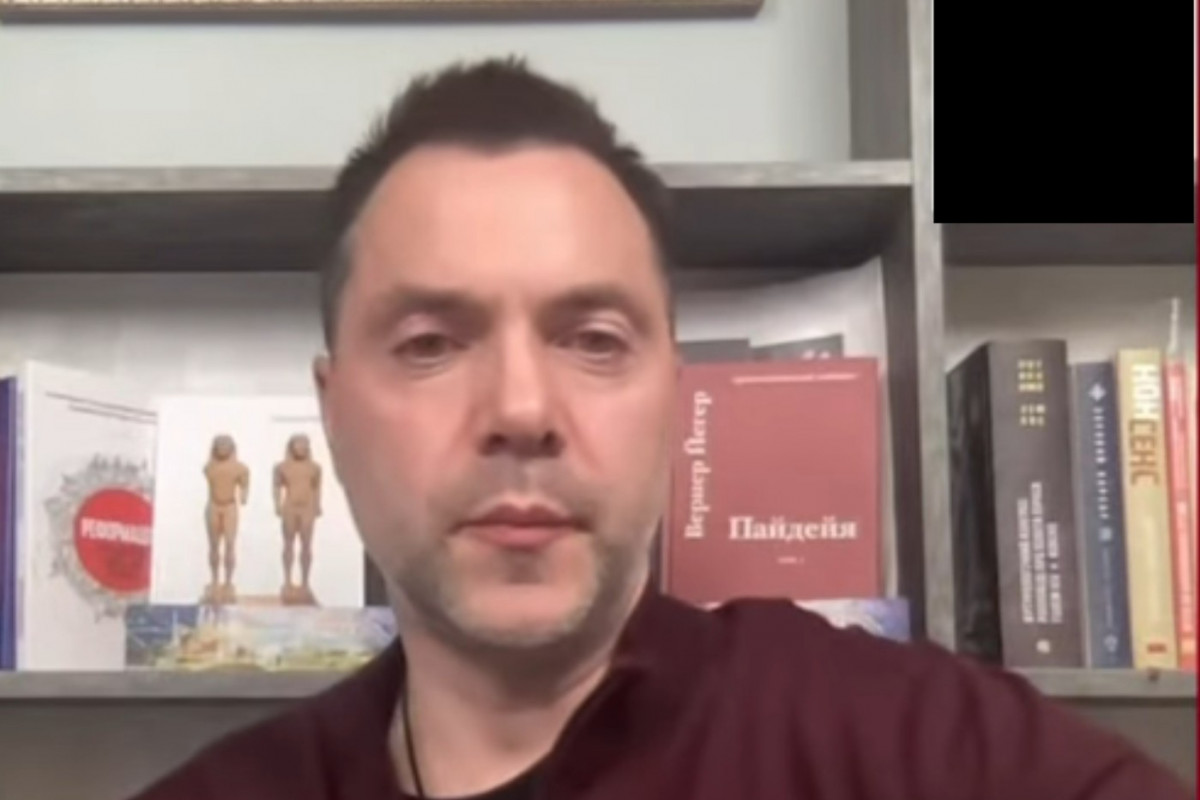 Arestovič: Válka na Ukrajině zastihla Západ s kalhotami dole Arestovič: Válka na Ukrajině zastihla Západ s kalhotami dole
