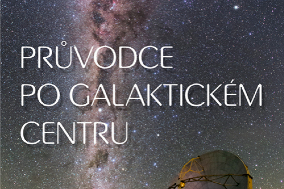 Muzeum Vysočiny Jihlava: Průvodce po Galaktickém centru Muzeum Vysočiny Jihlava: Průvodce po Galaktickém centru