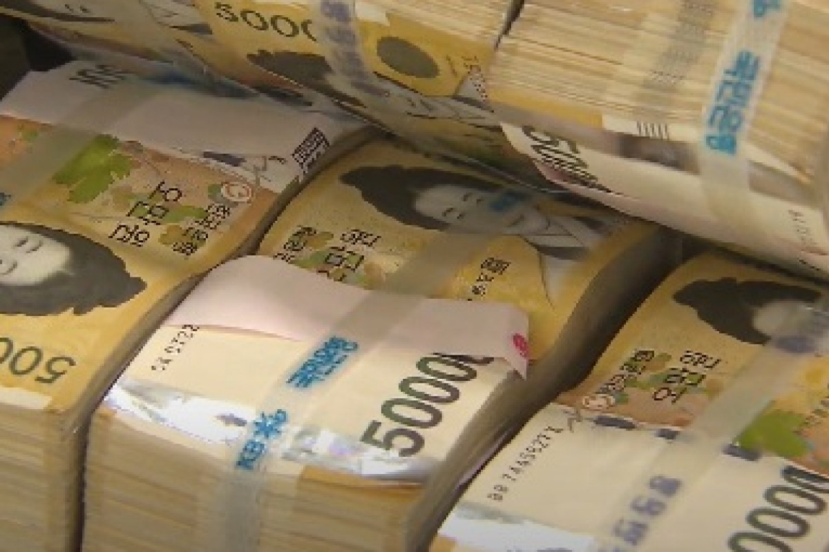 Deficit veřejného účtu Jižní Koreje dosáhl rekordního maxima Deficit veřejného účtu Jižní Koreje dosáhl rekordního maxima